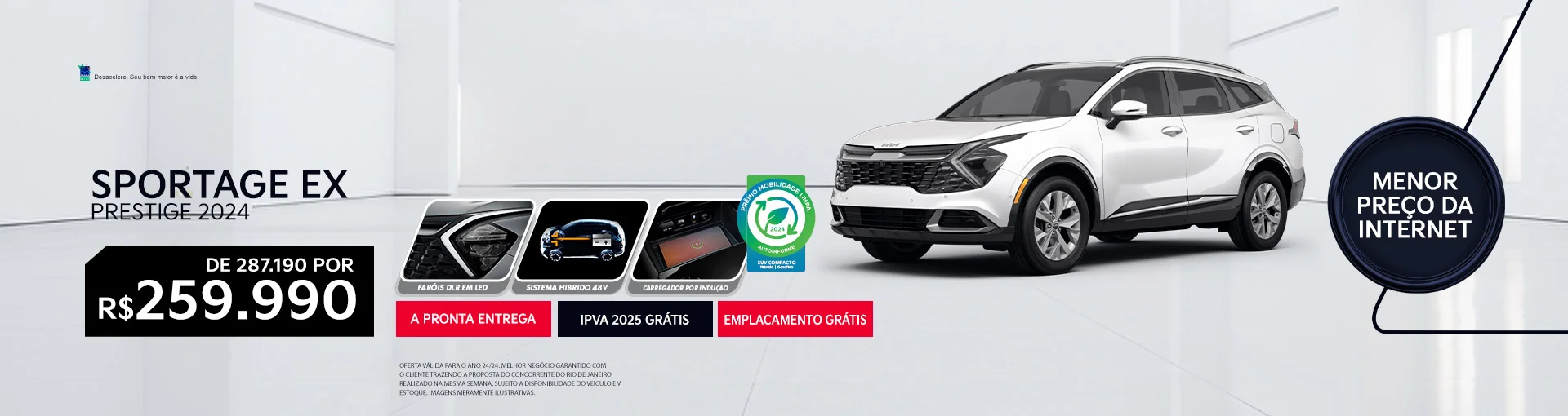 KIA SPORTAGE: ENTREGAMOS EM TODO O RIO DE JANEIRO!